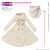 AZO2 Flared Trench Coat (Milk Beige) (Fashion Doll) Item picture1
