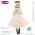 AZO2 Flared Trench Coat (Milk Beige) (Fashion Doll) Other picture4