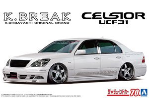 K-BREAK UCF31 セルシオ `03 (トヨタ) (プラモデル)