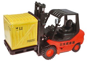 R/C Mini Fork Lift Red (RC Model)