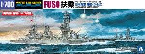 IJN Battleship Fuso (Plastic model)