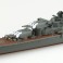日本海軍 軽巡洋艦 大淀 (プラモデル) 商品画像3 サムネイル