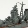 日本海軍 軽巡洋艦 大淀 (プラモデル) 商品画像4 サムネイル