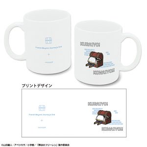 TV Animation [Frieren: Beyond Journey`s End] Mug Cup Design 03 (Frieren/C) (Anime Toy)