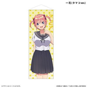TV Special Animation [The Quintessential Quintuplets Specials] Mini Tapestry Tamako Ichika (Anime Toy)