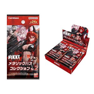 勝利の女神：NIKKE メタリックパスコレクション Ver.2 (20個セット) (キャラクターグッズ)