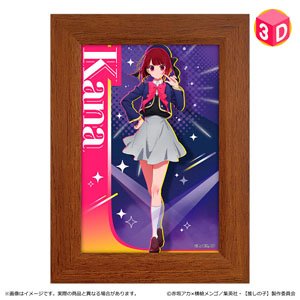 TVアニメ「推しの子」 3Dミニアート 有馬かな (キャラクターグッズ)