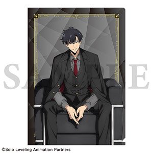 Solo Leveling Clear File Shun Mizushino (Anime Toy)