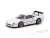 Ferrari F40 Lightweight White (Diecast Car) Item picture1