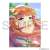 Uma Musume Pretty Derby Clear File Vol.16 [Madaminu Keshiki wo Motomete] Silence Suzuka (Anime Toy) Item picture1
