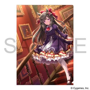 ウマ娘 プリティーダービー クリアファイル vol.16［嗚呼華麗ナル一族］ダイイチルビー (キャラクターグッズ)