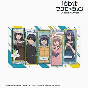 テレビアニメ 16bitセンセーション ANOTHER LAYER 集合 マルチデスクマット (カードサプライ)