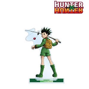 HUNTER×HUNTER 描き下ろし ゴン 戦う背中ver. BIGアクリルスタンド (キャラクターグッズ)