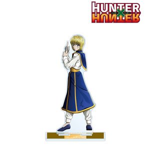 HUNTER×HUNTER 描き下ろし クラピカ 戦う背中ver. BIGアクリルスタンド (キャラクターグッズ)