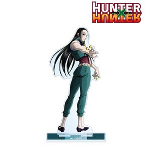 HUNTER×HUNTER 描き下ろし イルミ 戦う背中ver. BIGアクリルスタンド (キャラクターグッズ)