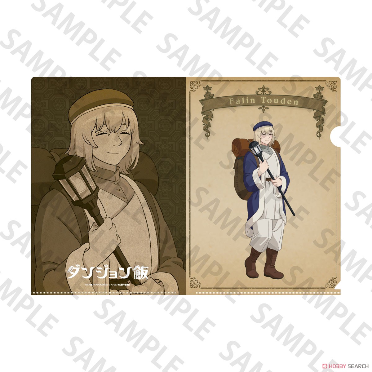ダンジョン飯 キャラクタークリアファイル (5)ファリン (キャラクターグッズ) 商品画像1