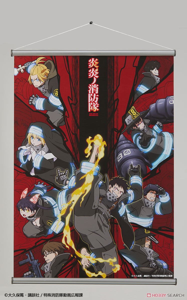 Fire Force Tapestry Type A (Anime Toy) Item picture1
