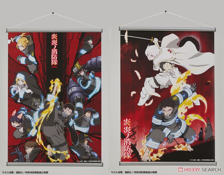 Fire Force Tapestry Type A (Anime Toy) Other picture1