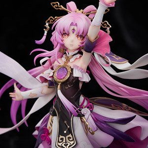 Honkai: Star Rail Fu Xuan w/Bonus Item (PVC Figure)