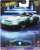 Hot Wheels Car Culture Exotic Envy Aston Martine V12 Speedster (Toy) Package1