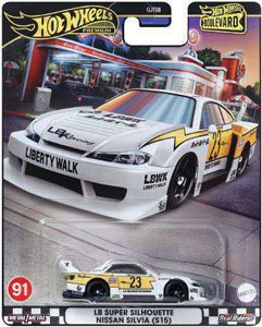 Hot Wheels Boulevard LB Super Silhouette Nissan Silvia (S15) (Toy)