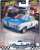 Hot Wheels Boulevard `66 Chevrolet Corvair Yenko Stinger (Toy) Package1