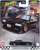 Hot Wheels Boulevard Nissan Skyline RS (KDR30) (Toy) Package1