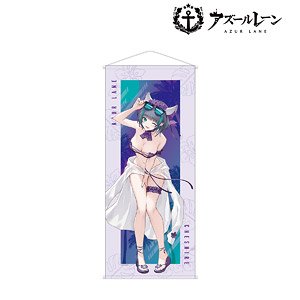 Azul Lane [Especially Illustrated] Cheshire Swimwear Ver. Life-size Tapestry (Anime Toy)