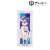Azul Lane [Especially Illustrated] Cheshire Swimwear Ver. Life-size Tapestry (Anime Toy) Item picture1