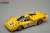 Ferrari 512S Ecurie Francorchamp #12 De Fierland / Walker (Diecast Car) Item picture1