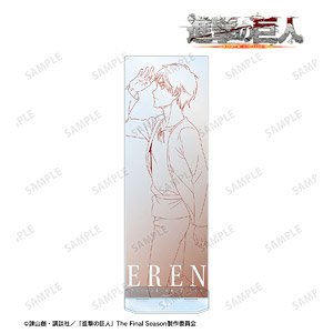 Attack on Titan [Especially Illustrated] Eren Walking Line Drawing Ver. Extra Large Acrylic Stand (Anime Toy)