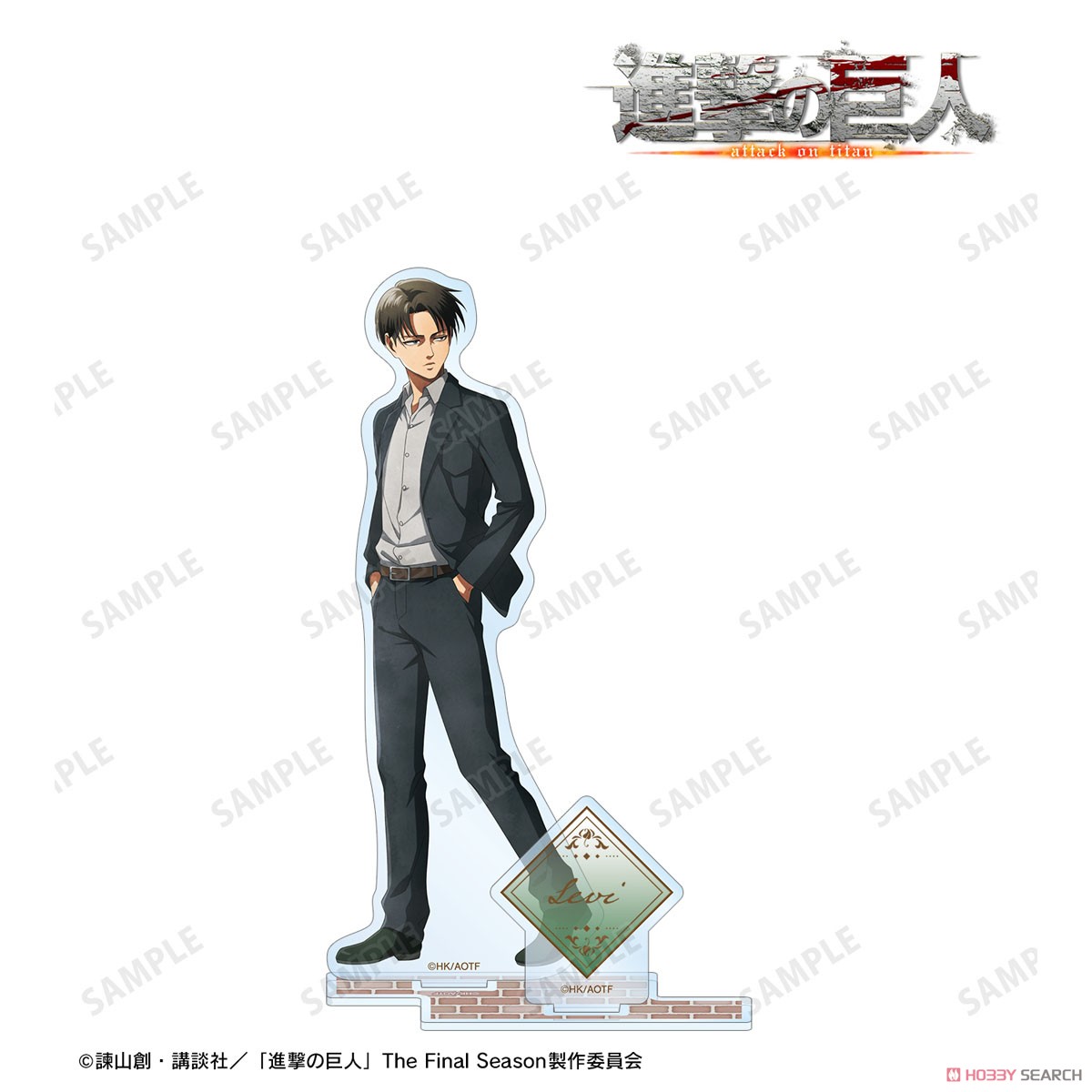 Attack on Titan [Especially Illustrated] Levi Walking Watercolor Style Ver. Big Acrylic Stand w/Parts (Anime Toy) Item picture1
