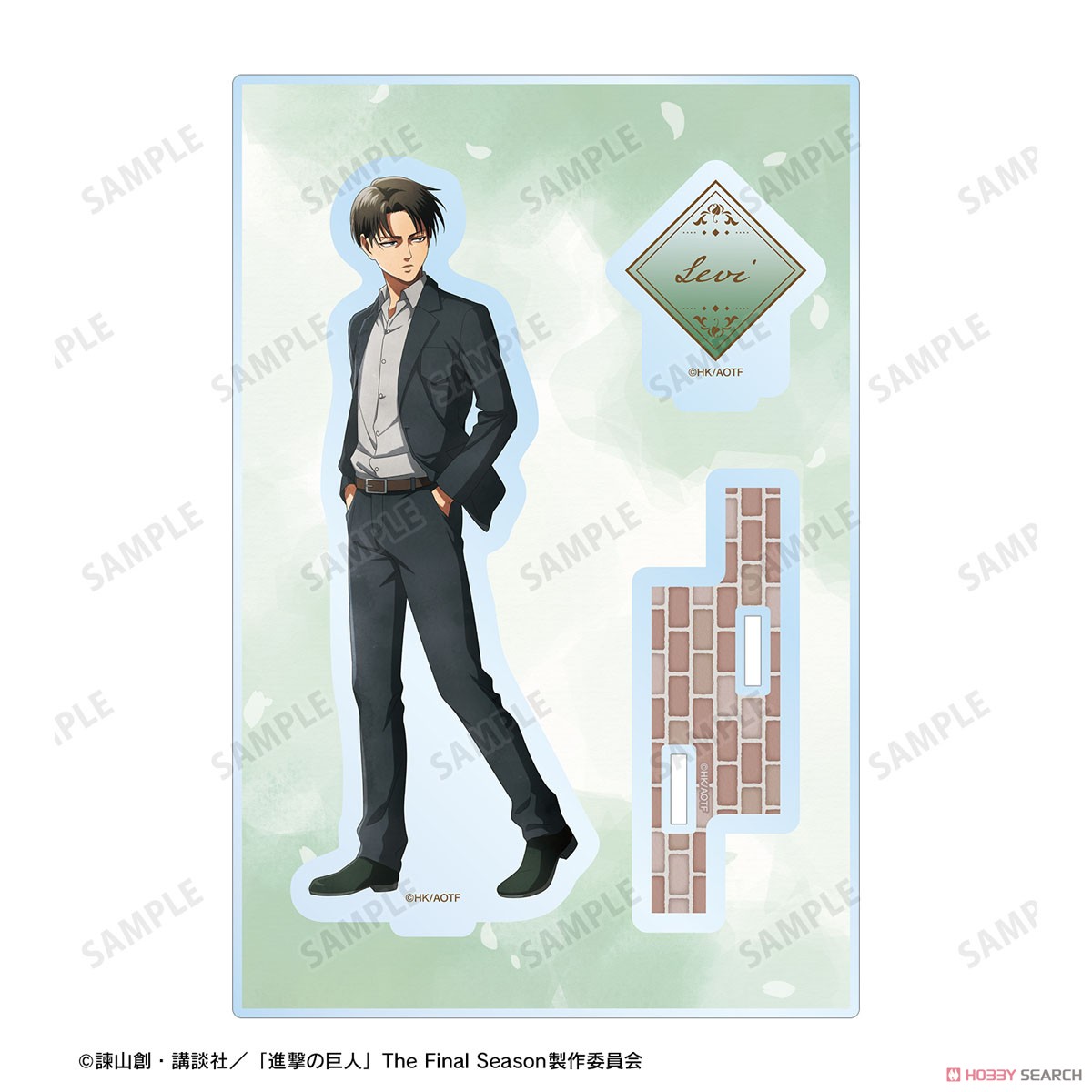 Attack on Titan [Especially Illustrated] Levi Walking Watercolor Style Ver. Big Acrylic Stand w/Parts (Anime Toy) Item picture2