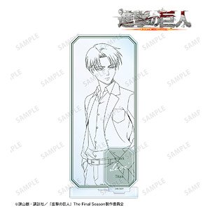 Attack on Titan [Especially Illustrated] Levi Walking Line Drawing Ver. Big Acrylic Stand w/Parts (Anime Toy)