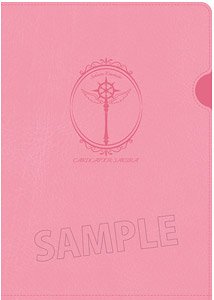 Cardcaptor Sakura: Clear Card A5 Leather File Sakura Kinomoto (Anime Toy)