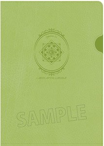 Cardcaptor Sakura: Clear Card A5 Leather File Syaoran Li (Anime Toy)