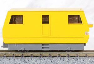 9mm Gauge Rail Cleaning Car New Mop-Kun w/Motor (Yellow) (Model Train)