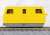 9mm Gauge Rail Cleaning Car New Mop-Kun w/Motor (Yellow) (Model Train) Item picture2