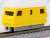 9mm Gauge Rail Cleaning Car New Mop-Kun w/Motor (Yellow) (Model Train) Item picture3