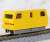 9mm Gauge Rail Cleaning Car New Mop-Kun w/Motor (Yellow) (Model Train) Item picture4
