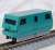 Rail Cleaning Car New Mop-Kun w/Motor (Blue Green) (Model Train) Item picture4