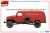 G506 4x4 1,5t PANEL DELIVERY TRUCK (Plastic model) Color3