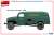 G506 4x4 1,5t PANEL DELIVERY TRUCK (Plastic model) Color5