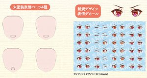 Sousai Shojo Teien Customized Face & Decal Set Vol.2 (Plastic model)