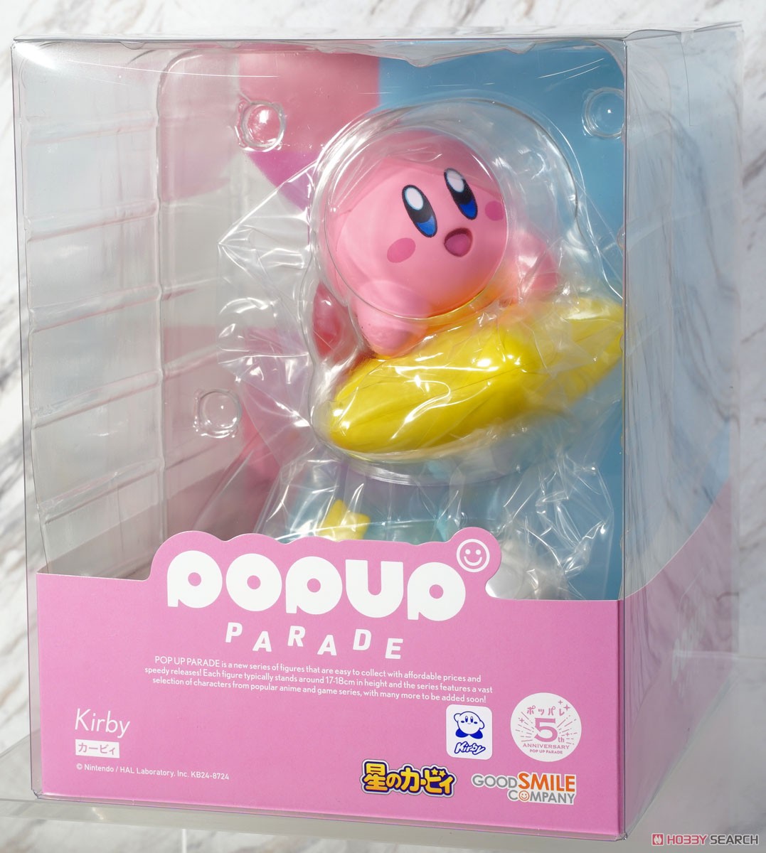 POP UP PARADE カービィ (フィギュア) パッケージ1