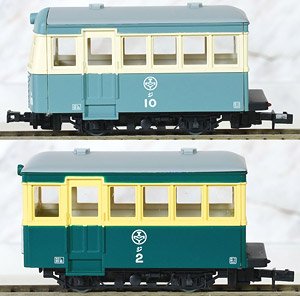 The Railway Collection Narrow Gauge 80 Nekoya Line JI10 New Color, JI2 Two-tone Color (Cream, Green) (2-Car Set) (Model Train)