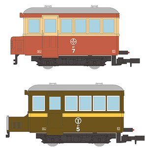The Railway Collection Narrow Gauge 80 Nekoya Line JI7 Old Color, JI5 Brown (2-Car Set) (Model Train)