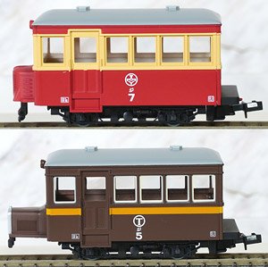 The Railway Collection Narrow Gauge 80 Nekoya Line JI7 Old Color, JI5 Brown (2-Car Set) (Model Train)