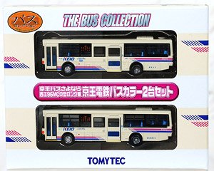 ザ・バスコレクション 京王電鉄バス さよなら西工96MC 中型ロング車 京王電鉄バスカラー2台セット (2台セット) (鉄道模型)