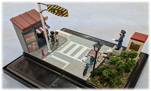 Street Corner (Plastic model)